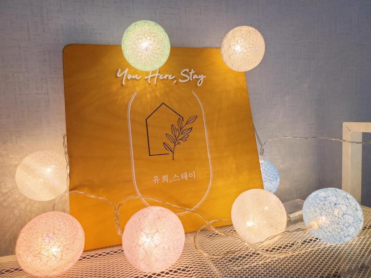 You Here,Stay - 5Min To Hapjeong Station, 10Mins To Hongdae Seoul Eksteriør billede